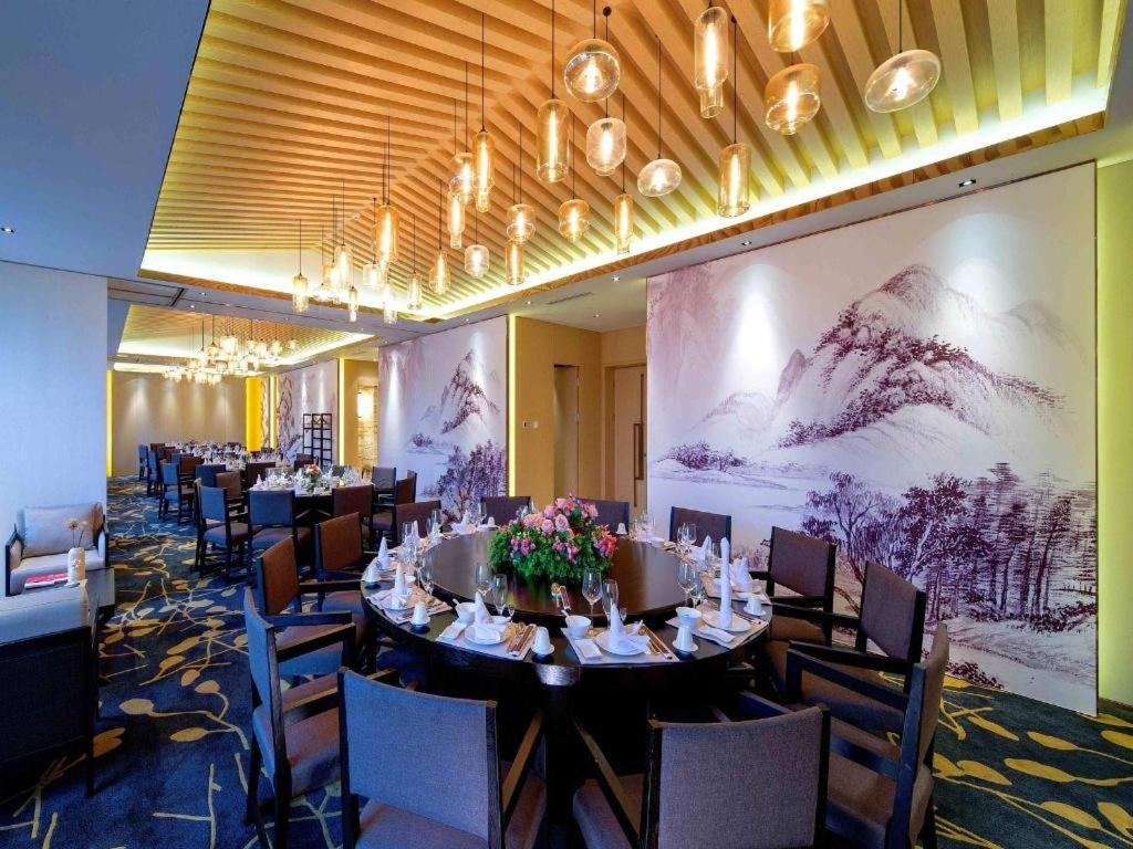 เซียน เอเลแกนต์ โอเรียนทัล โฮเต็ล Hotel ซีอาน ภายนอก รูปภาพ