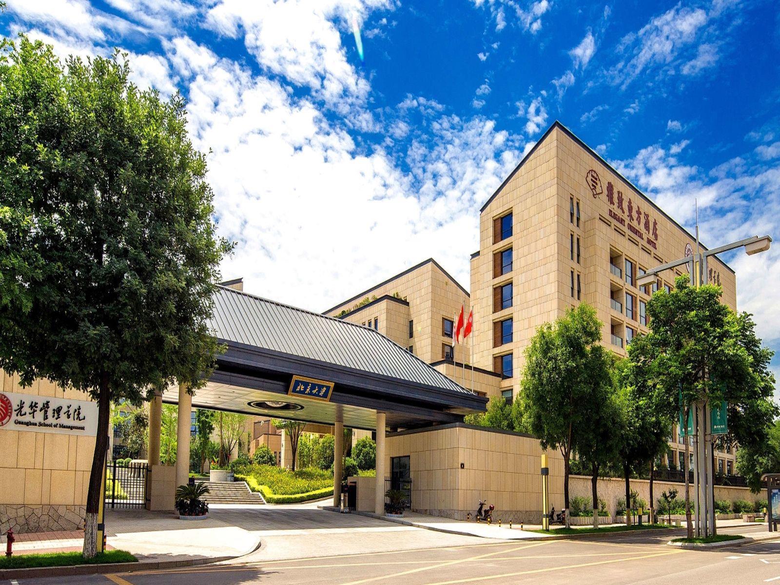 เซียน เอเลแกนต์ โอเรียนทัล โฮเต็ล Hotel ซีอาน ภายนอก รูปภาพ